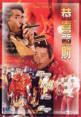 午夜伦欧美伦电影理论片